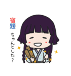 無關風雅-お母さんの日常（日本語版）（個別スタンプ：15）