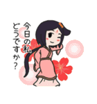 無關風雅-お母さんの日常（日本語版）（個別スタンプ：17）