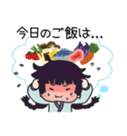 無關風雅-お母さんの日常（日本語版）（個別スタンプ：19）