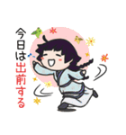 無關風雅-お母さんの日常（日本語版）（個別スタンプ：20）