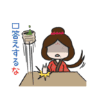 無關風雅-お母さんの日常（日本語版）（個別スタンプ：23）