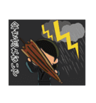 無關風雅-お母さんの日常（日本語版）（個別スタンプ：25）