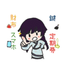 無關風雅-お母さんの日常（日本語版）（個別スタンプ：26）