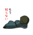 無關風雅-お母さんの日常（日本語版）（個別スタンプ：27）