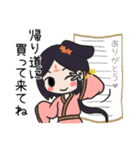無關風雅-お母さんの日常（日本語版）（個別スタンプ：30）