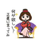 無關風雅-お母さんの日常（日本語版）（個別スタンプ：35）