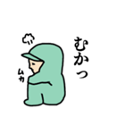 ひきこもりさんスタンプ（個別スタンプ：5）
