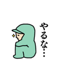 ひきこもりさんスタンプ（個別スタンプ：8）