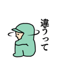 ひきこもりさんスタンプ（個別スタンプ：13）