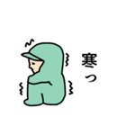 ひきこもりさんスタンプ（個別スタンプ：14）