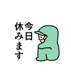 ひきこもりさんスタンプ（個別スタンプ：22）