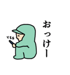 ひきこもりさんスタンプ（個別スタンプ：29）