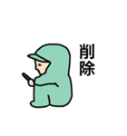 ひきこもりさんスタンプ（個別スタンプ：31）