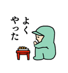ひきこもりさんスタンプ（個別スタンプ：35）