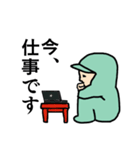 ひきこもりさんスタンプ（個別スタンプ：36）