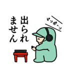 ひきこもりさんスタンプ（個別スタンプ：38）