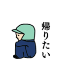 ひきこもりさんスタンプ（個別スタンプ：39）