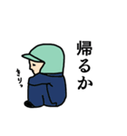 ひきこもりさんスタンプ（個別スタンプ：40）