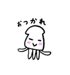 うみの生き物（個別スタンプ：1）