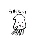 うみの生き物（個別スタンプ：3）