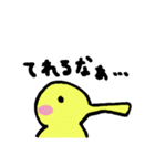 うみの生き物（個別スタンプ：13）