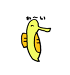 うみの生き物（個別スタンプ：14）