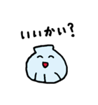 うみの生き物（個別スタンプ：18）