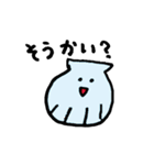 うみの生き物（個別スタンプ：19）