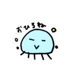 うみの生き物（個別スタンプ：25）