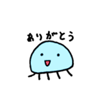 うみの生き物（個別スタンプ：26）
