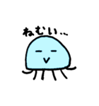 うみの生き物（個別スタンプ：28）