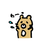 うみの生き物（個別スタンプ：29）
