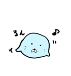 うみの生き物（個別スタンプ：39）