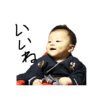士晴くん（個別スタンプ：15）