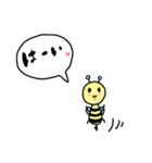 はちさんの日常的に使えそうなスタンプ♡（個別スタンプ：17）