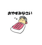 もじゃと釣り2（個別スタンプ：4）
