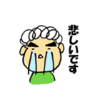 もじゃと釣り2（個別スタンプ：13）