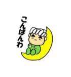 もじゃと釣り2（個別スタンプ：21）