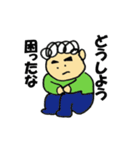 もじゃと釣り2（個別スタンプ：29）