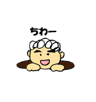 もじゃと釣り2（個別スタンプ：34）