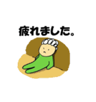 もじゃと釣り2（個別スタンプ：36）