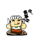 もじゃと釣り2（個別スタンプ：40）