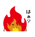 炎上くんスタンプ（個別スタンプ：9）