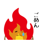 炎上くんスタンプ（個別スタンプ：10）