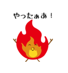炎上くんスタンプ（個別スタンプ：14）
