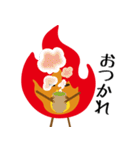 炎上くんスタンプ（個別スタンプ：17）