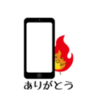 炎上くんスタンプ（個別スタンプ：24）