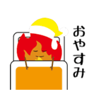 炎上くんスタンプ（個別スタンプ：26）