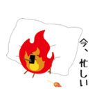 炎上くんスタンプ（個別スタンプ：28）