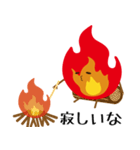 炎上くんスタンプ（個別スタンプ：31）
